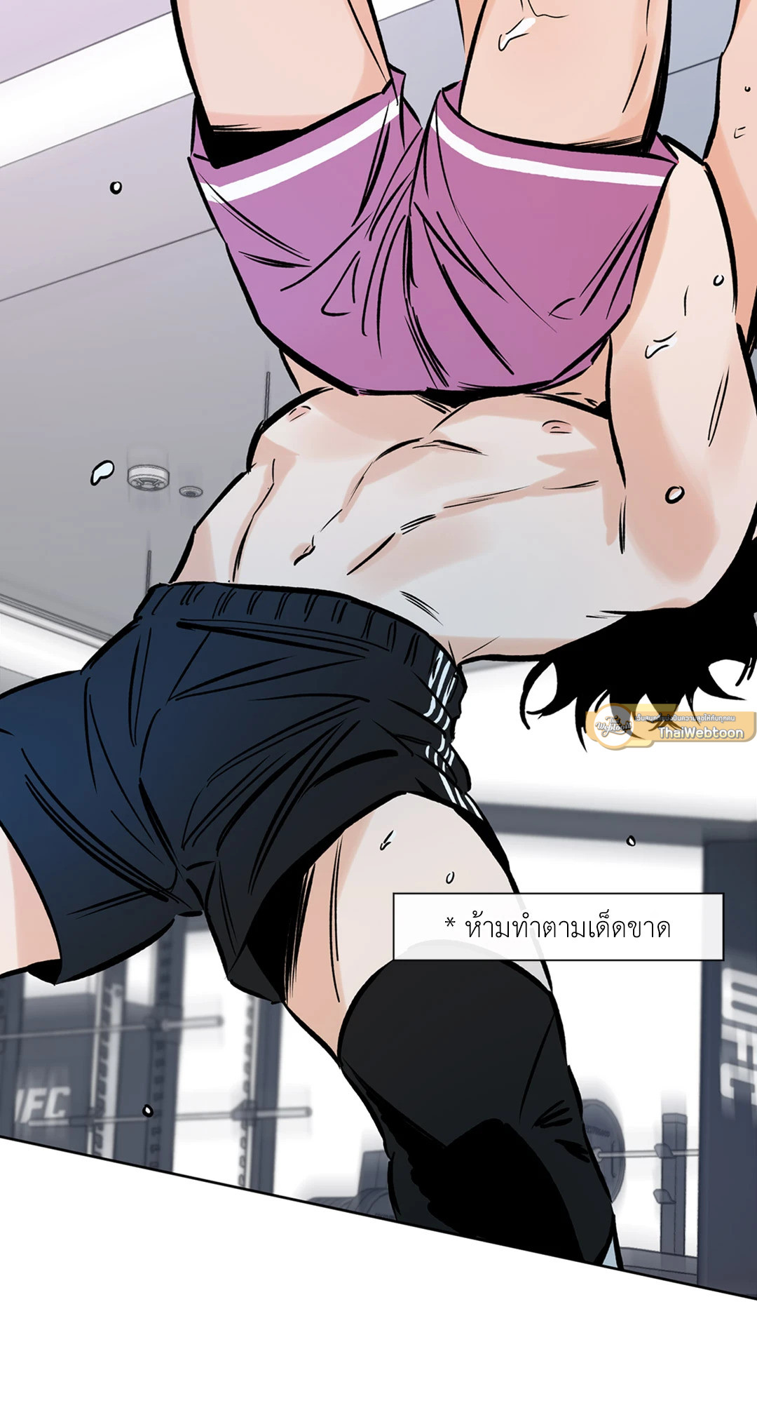 หน้า 38