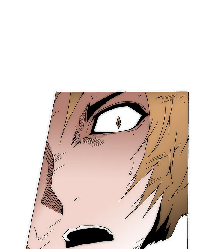 TRACE ตอนที่ 188 - รูปที่ 2