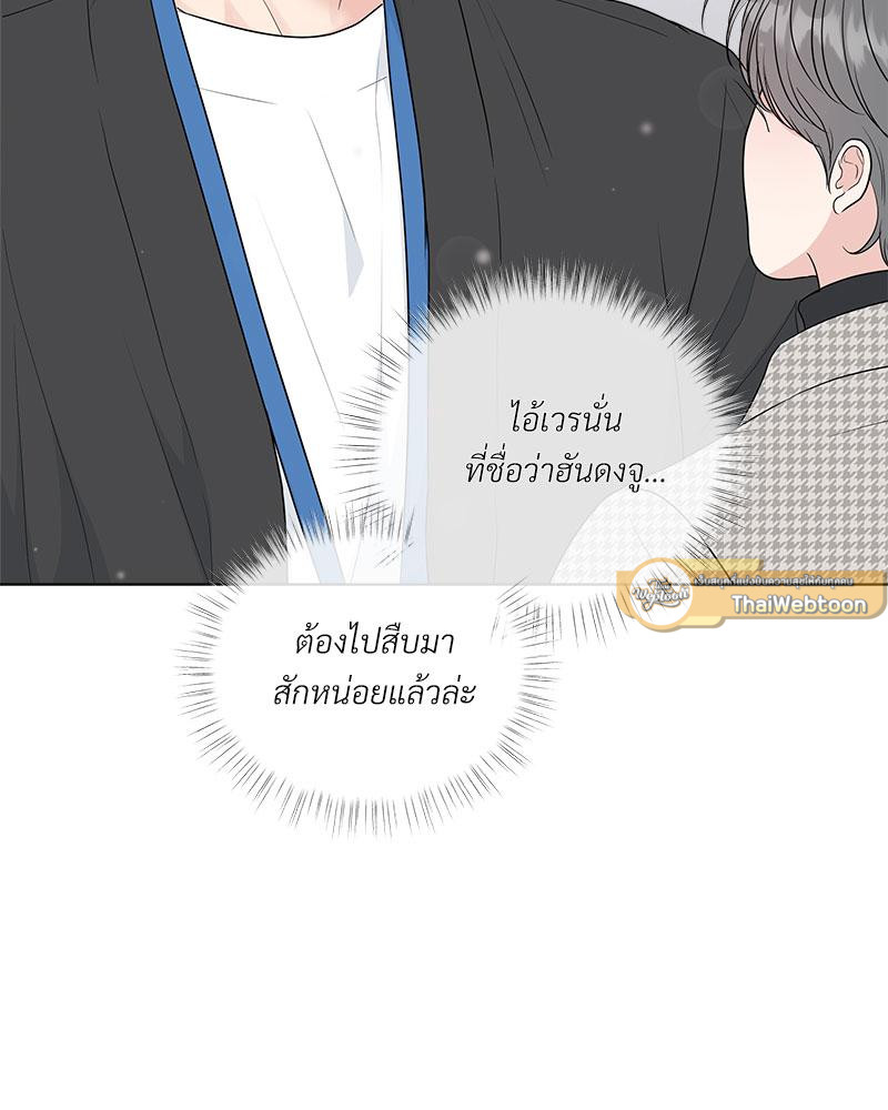หน้า 89