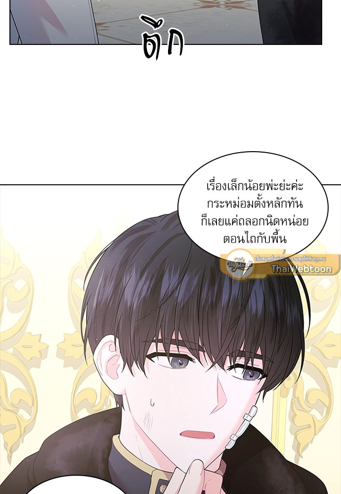 หน้า 67