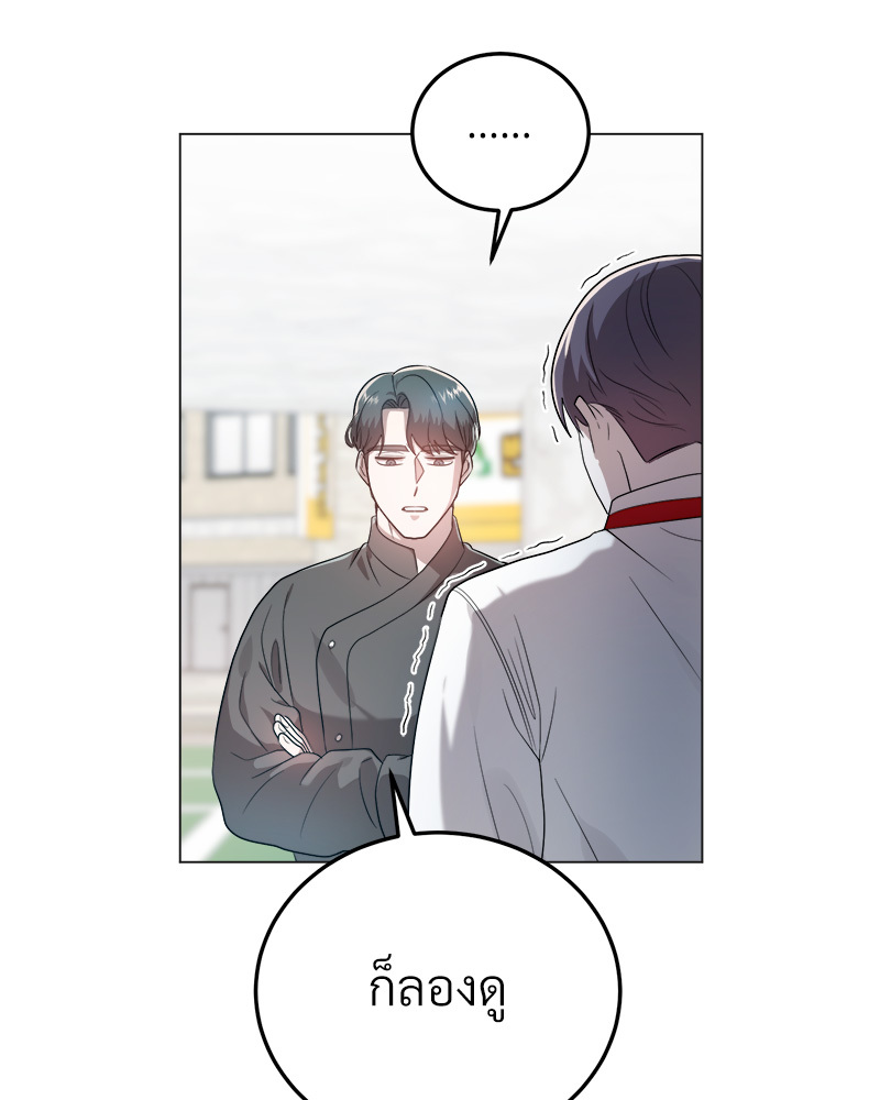 หน้า 95
