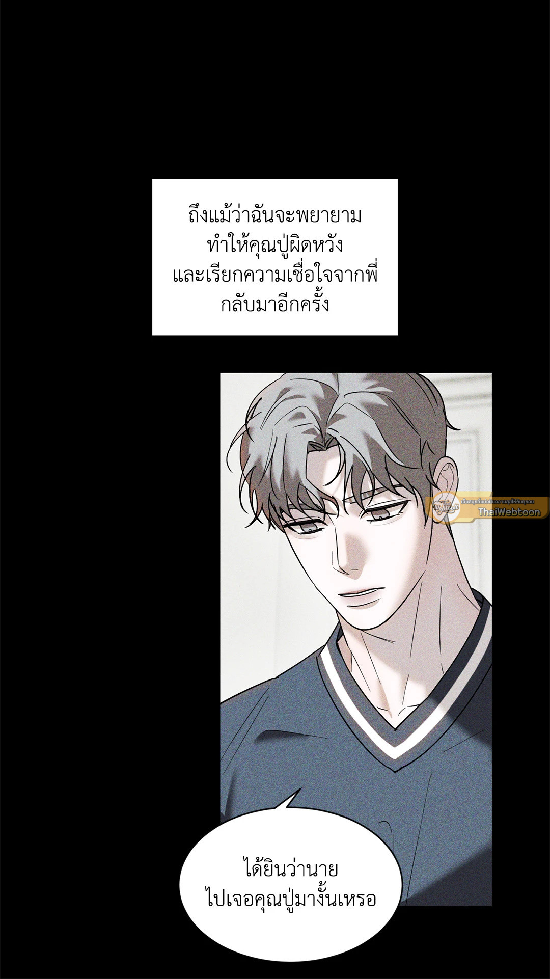 หน้า 47