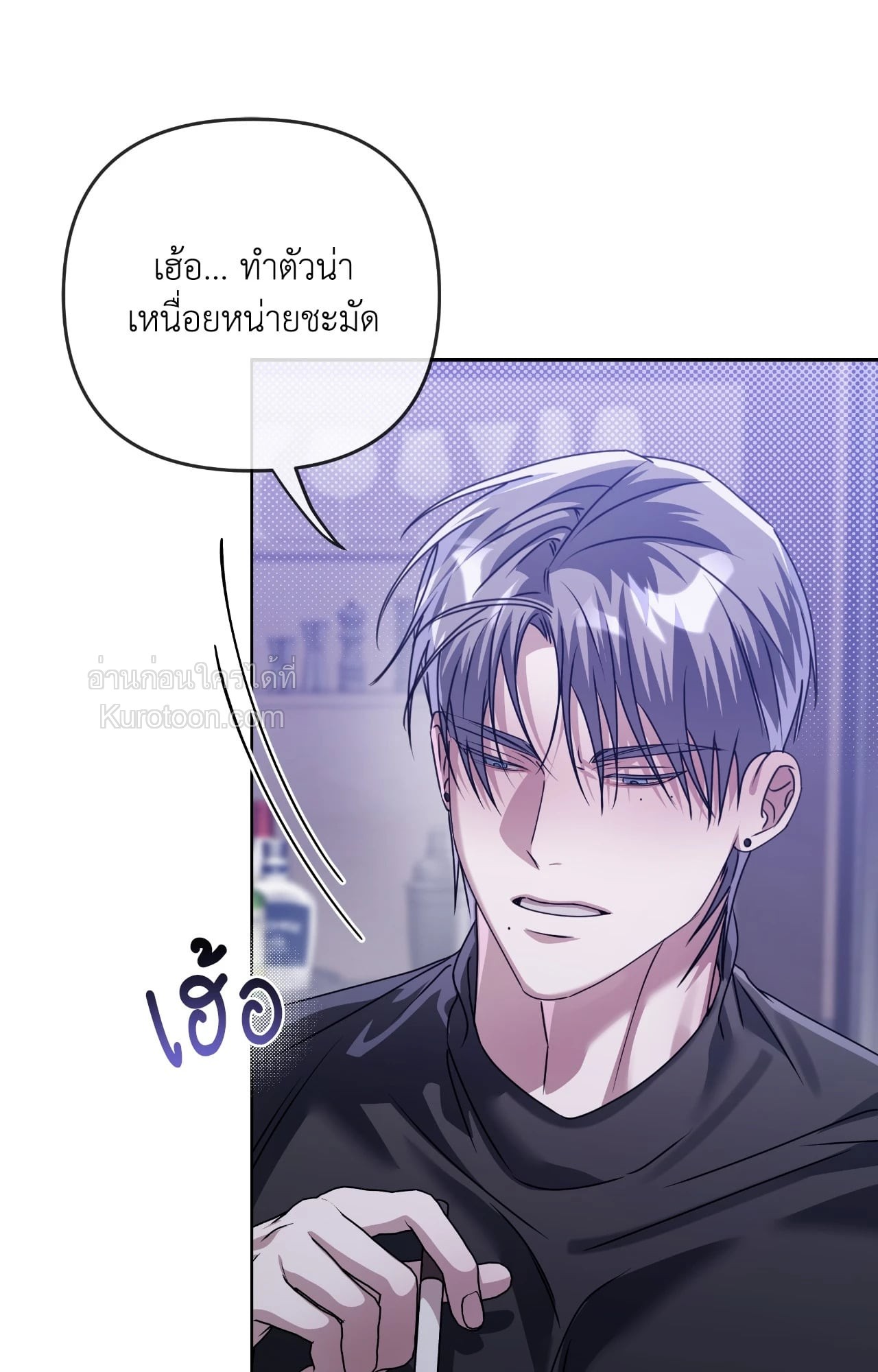 หน้า 73