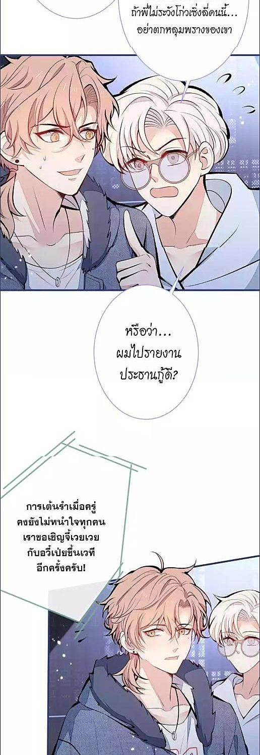 หน้า 19