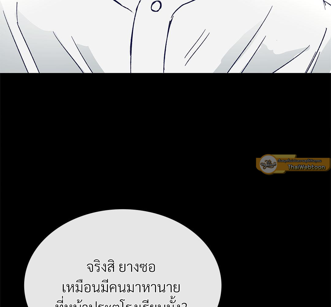 หน้า 152