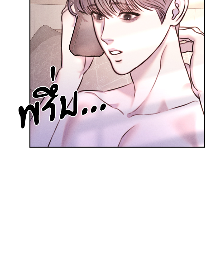 หน้า 108