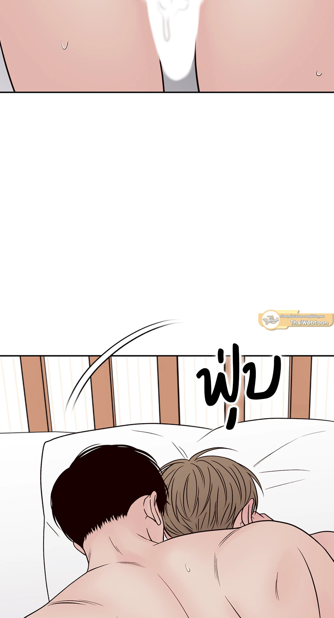 หน้า 95