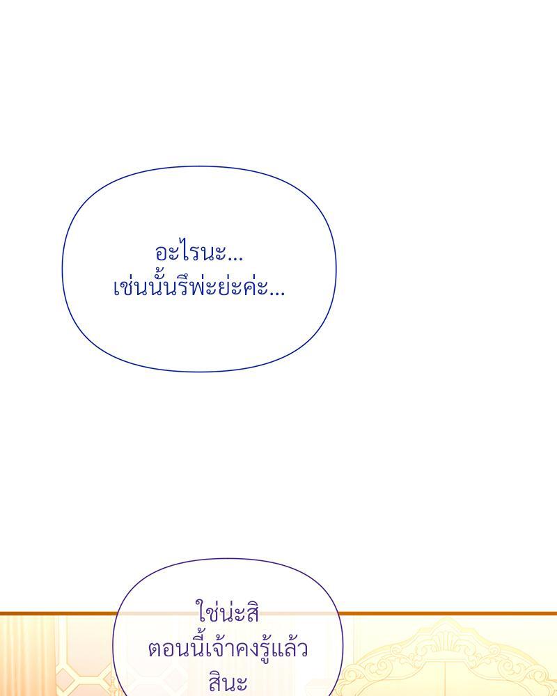 หน้า 96