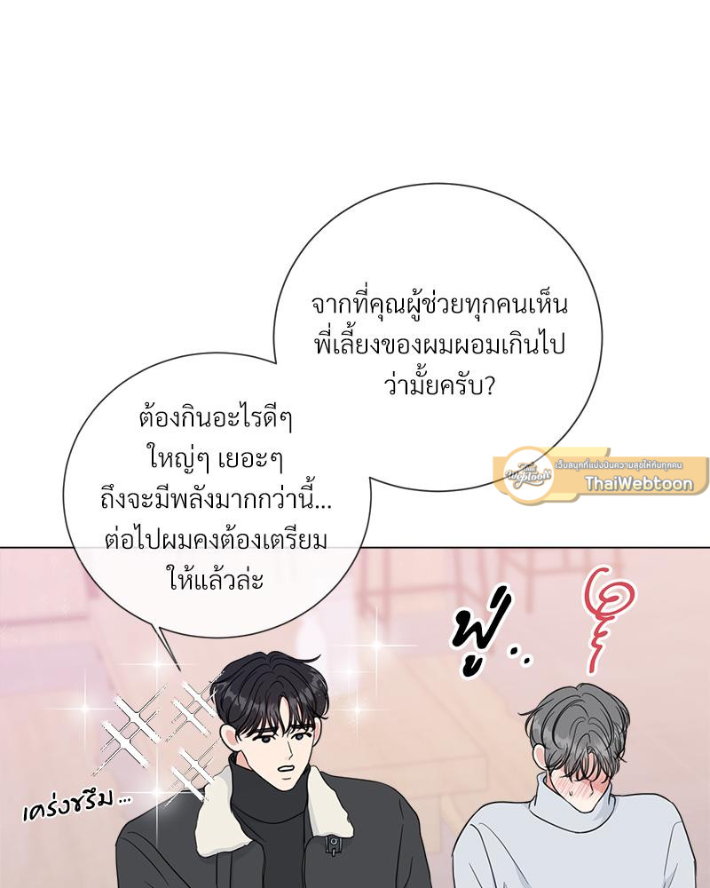 หน้า 96