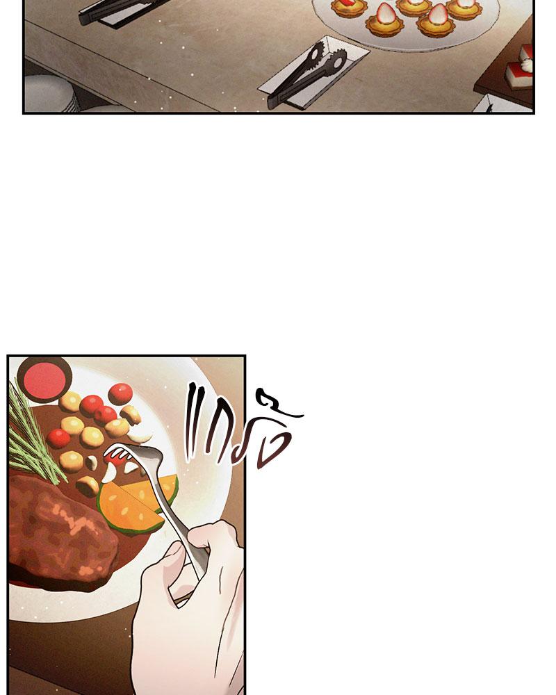 หน้า 105