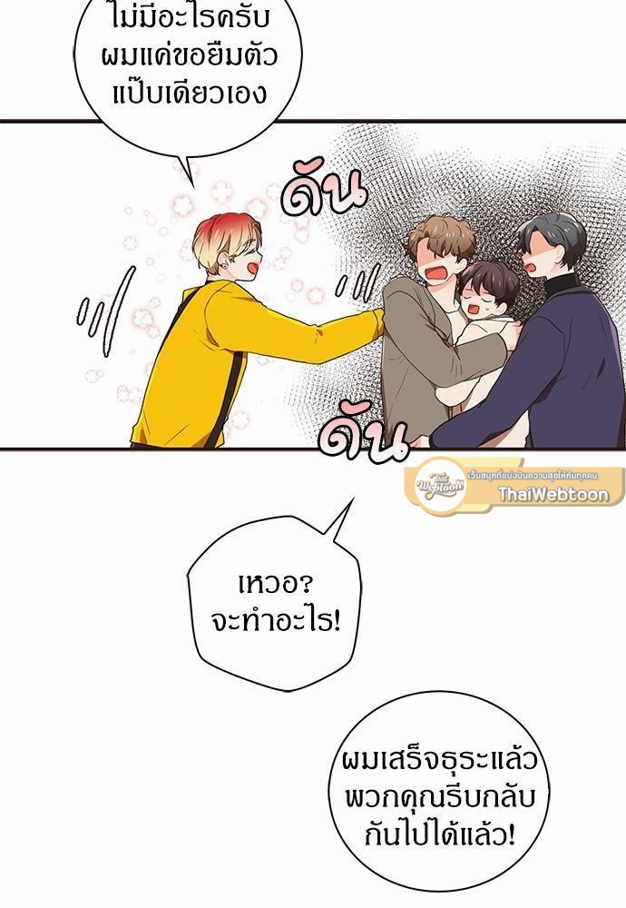 หน้า 22