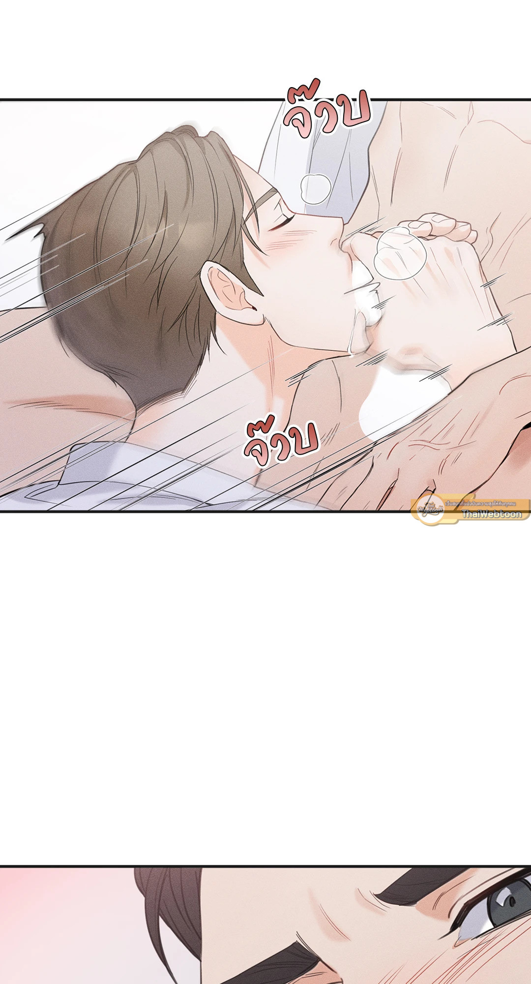 หน้า 67