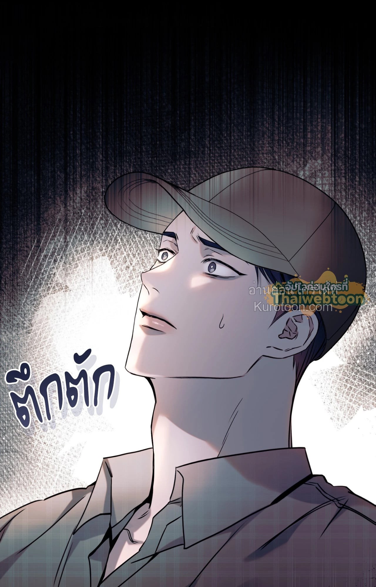 หน้า 113
