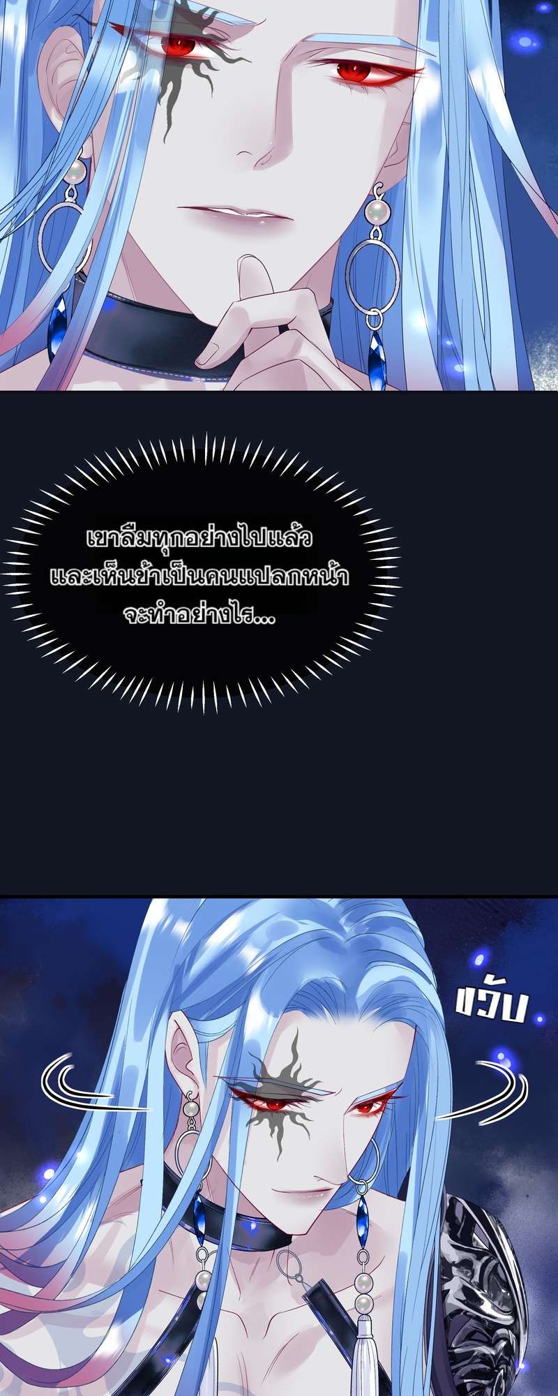 หน้า 30