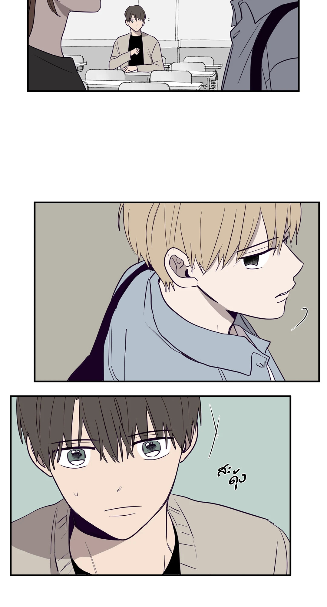 หน้า 35