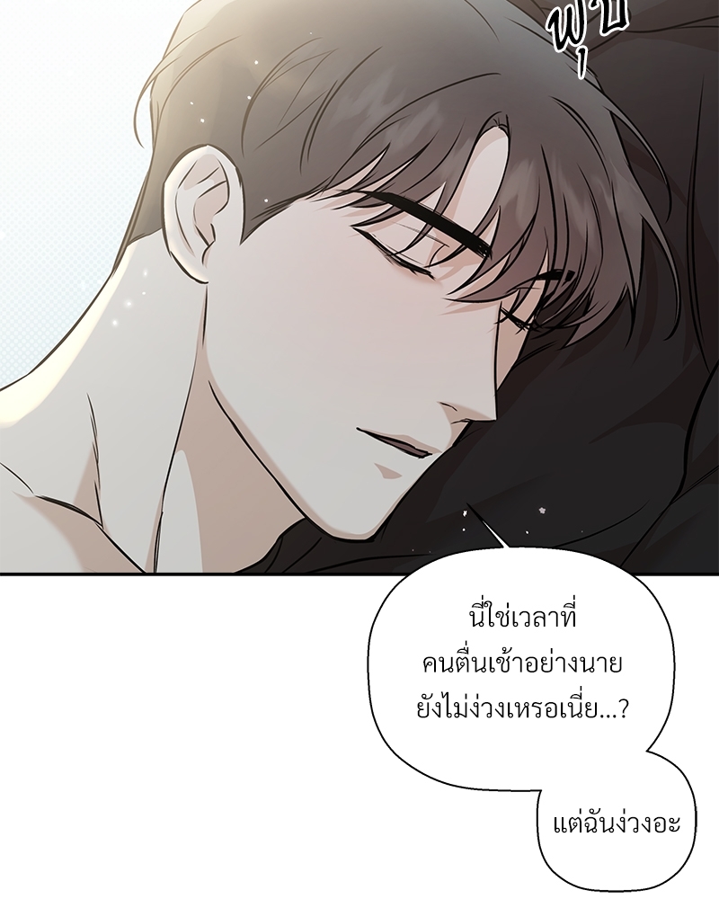 หน้า 104