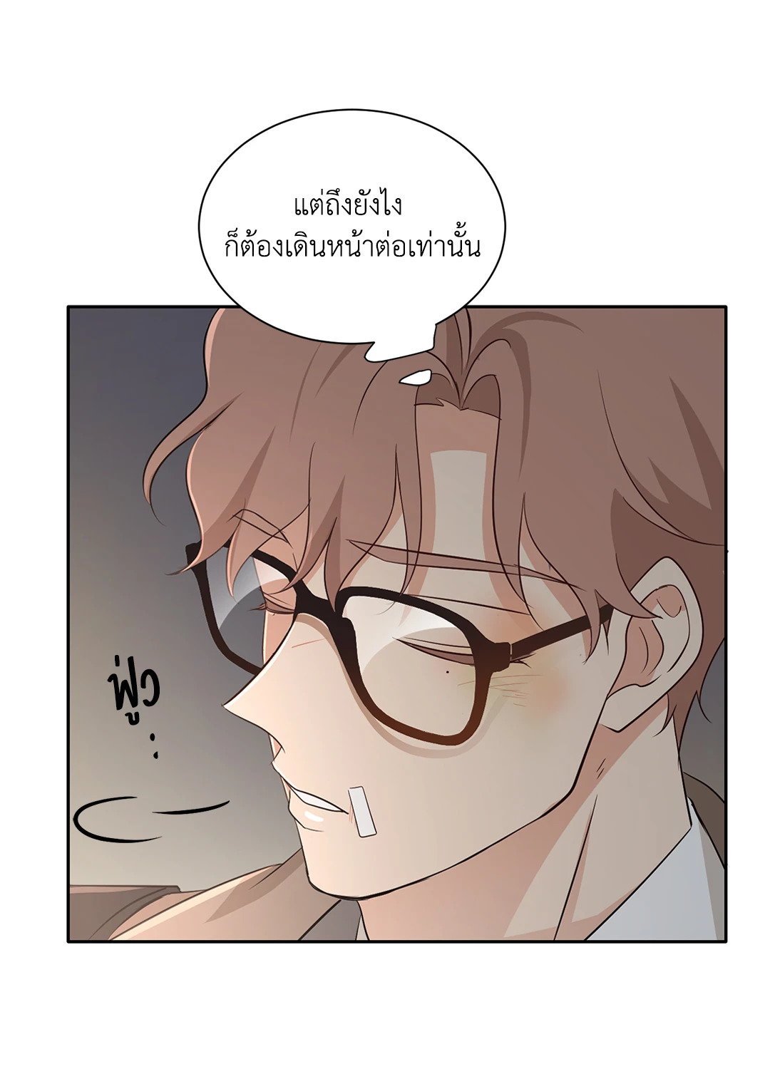 หน้า 64