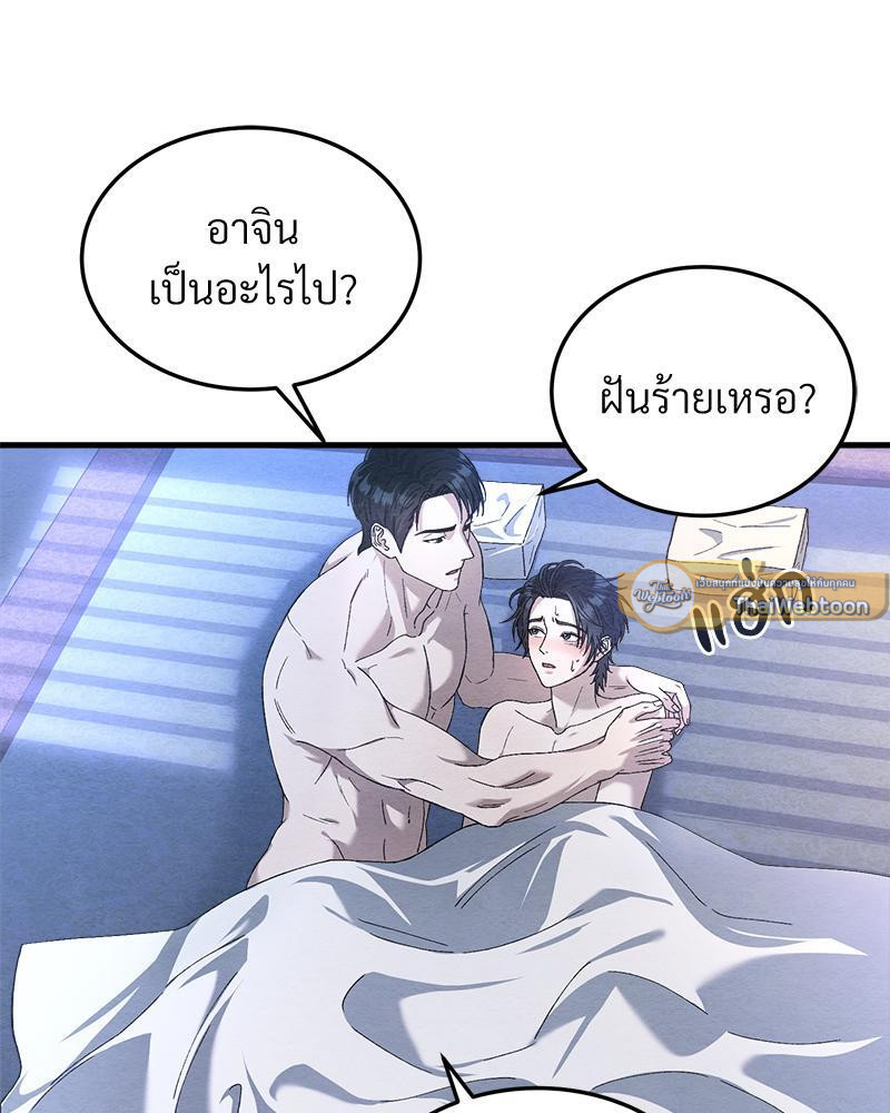 หน้า 127