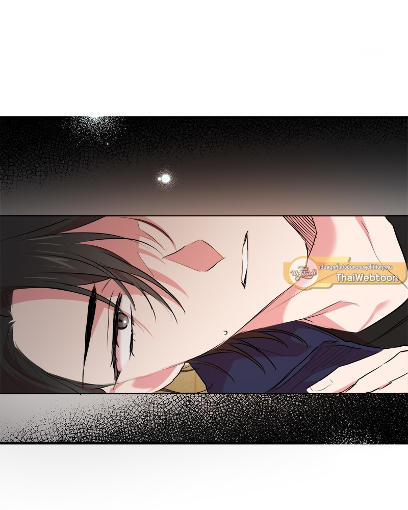 หน้า 123