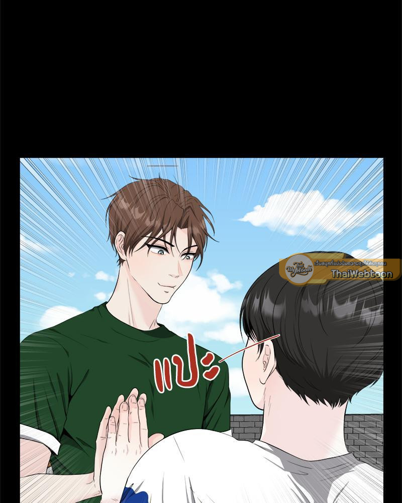หน้า 58
