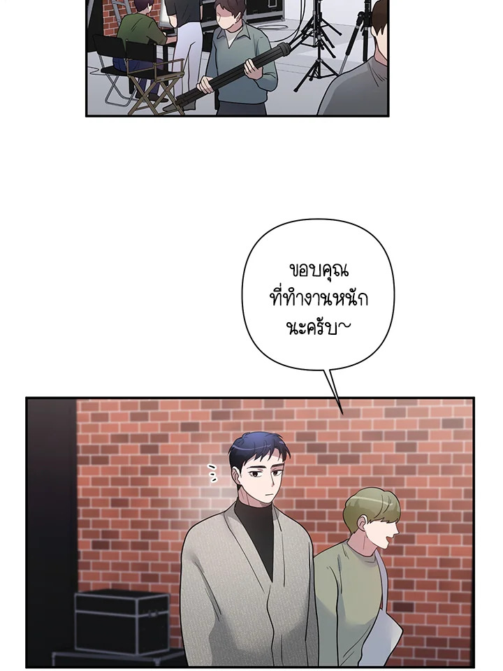 หน้า 65