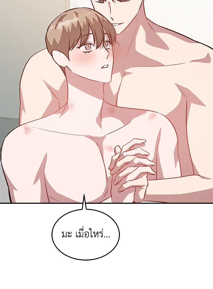 หน้า 108