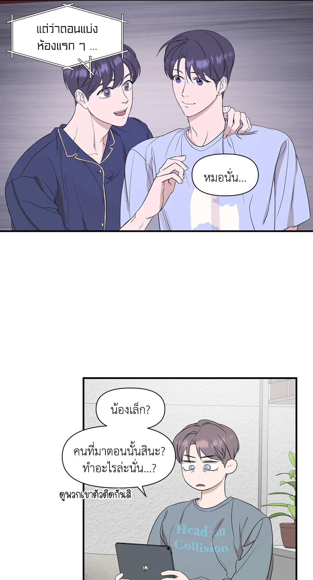 หน้า 41