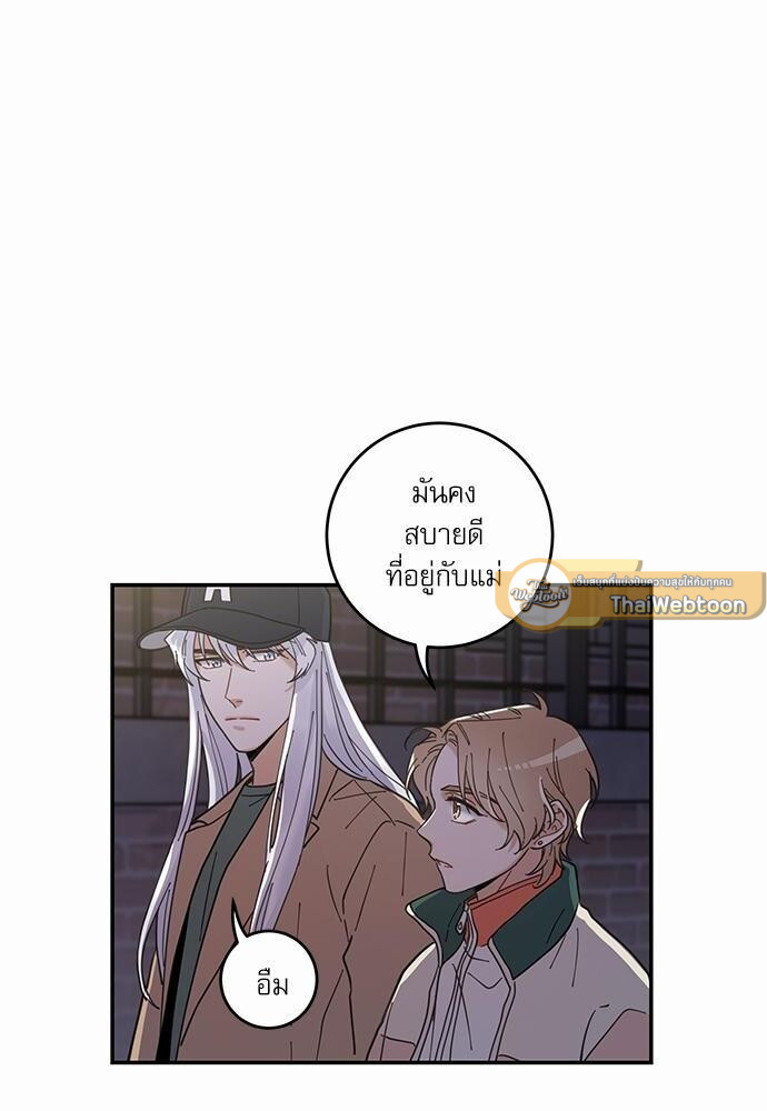 หน้า 52