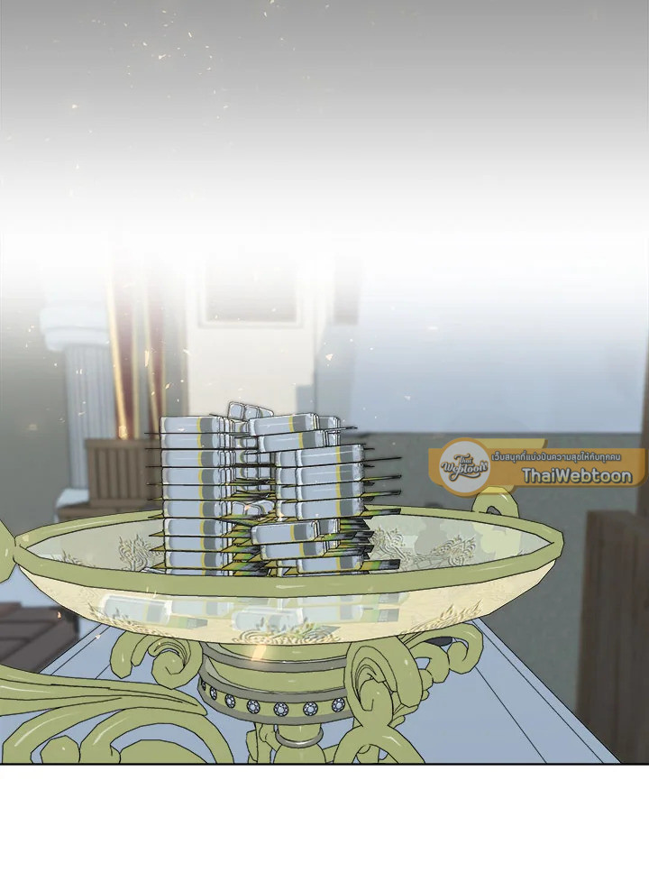 เพลเยอร์เลเวล 1 | Maxed Out Leveling ตอนที่ 26 - รูปที่ 2