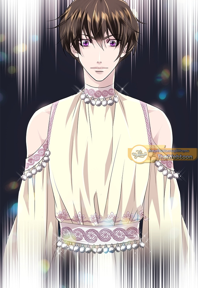 เชลยรักหมาป่าสีน้ำเงิน | Night of the Blue Wolf ตอนที่ 41 - รูปที่ 2