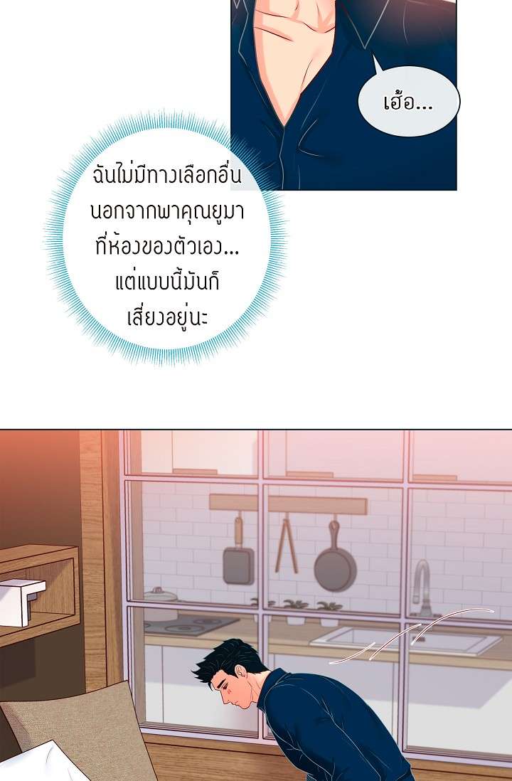 หน้า 32