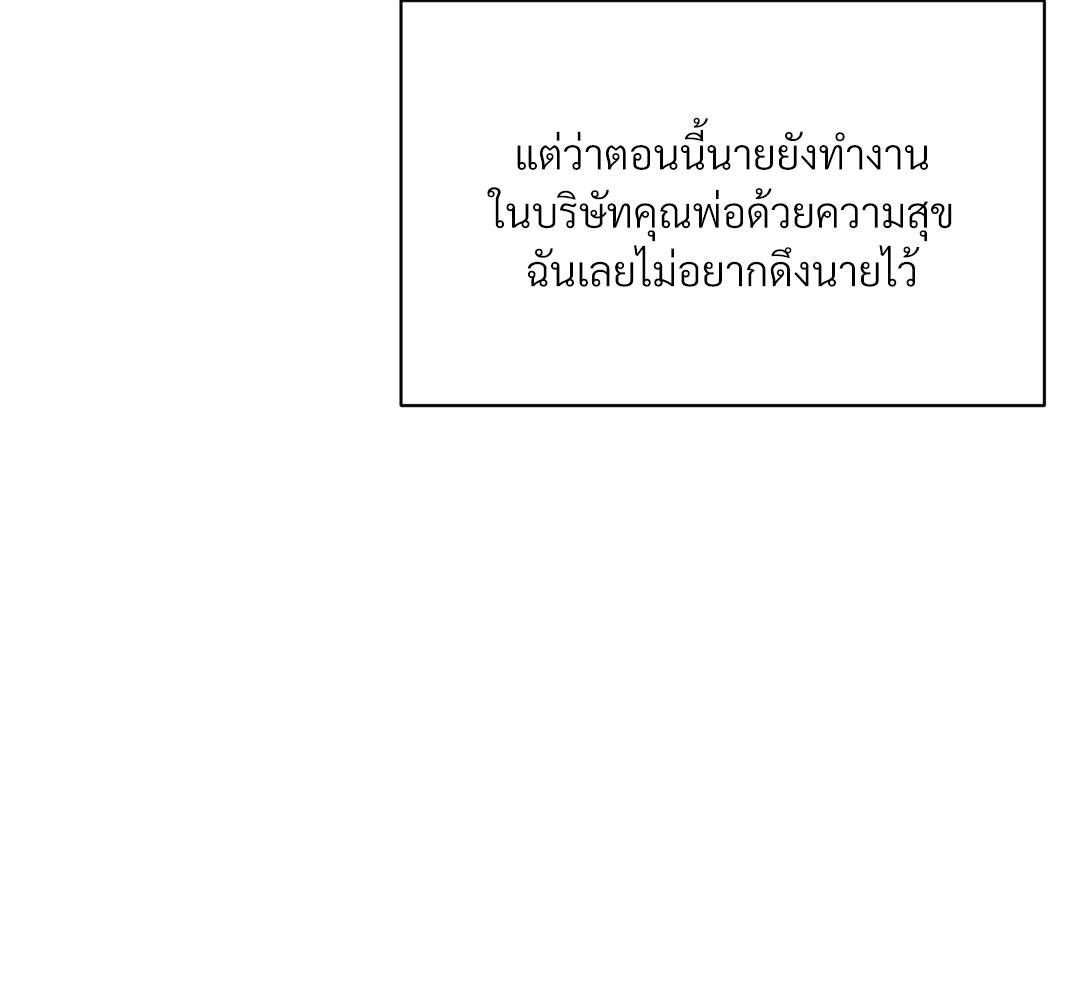 หน้า 96