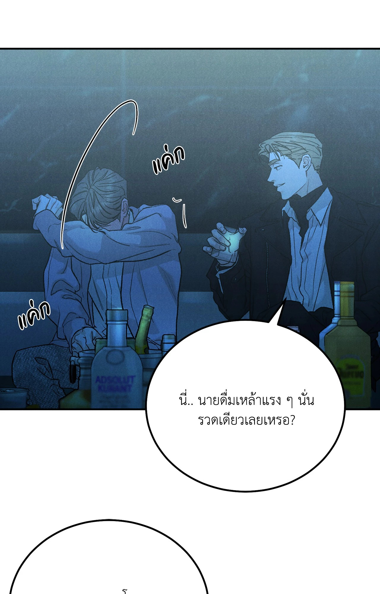 หน้า 35