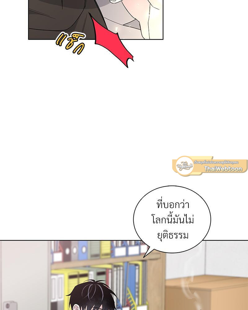 หน้า 74