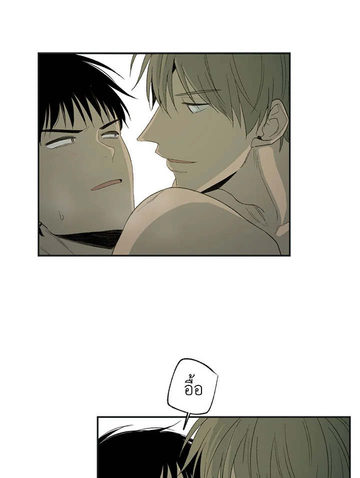 หน้า 68