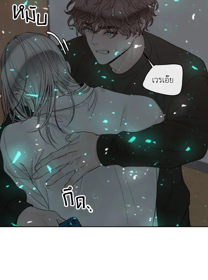 หน้า 79