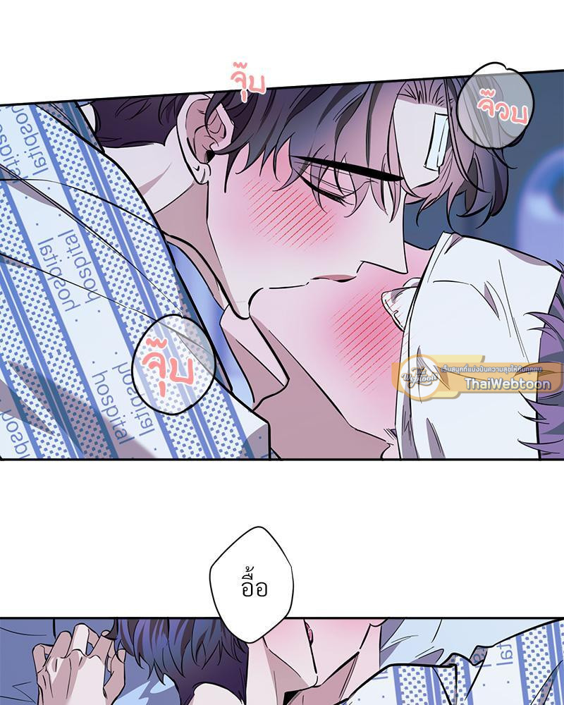 หน้า 58