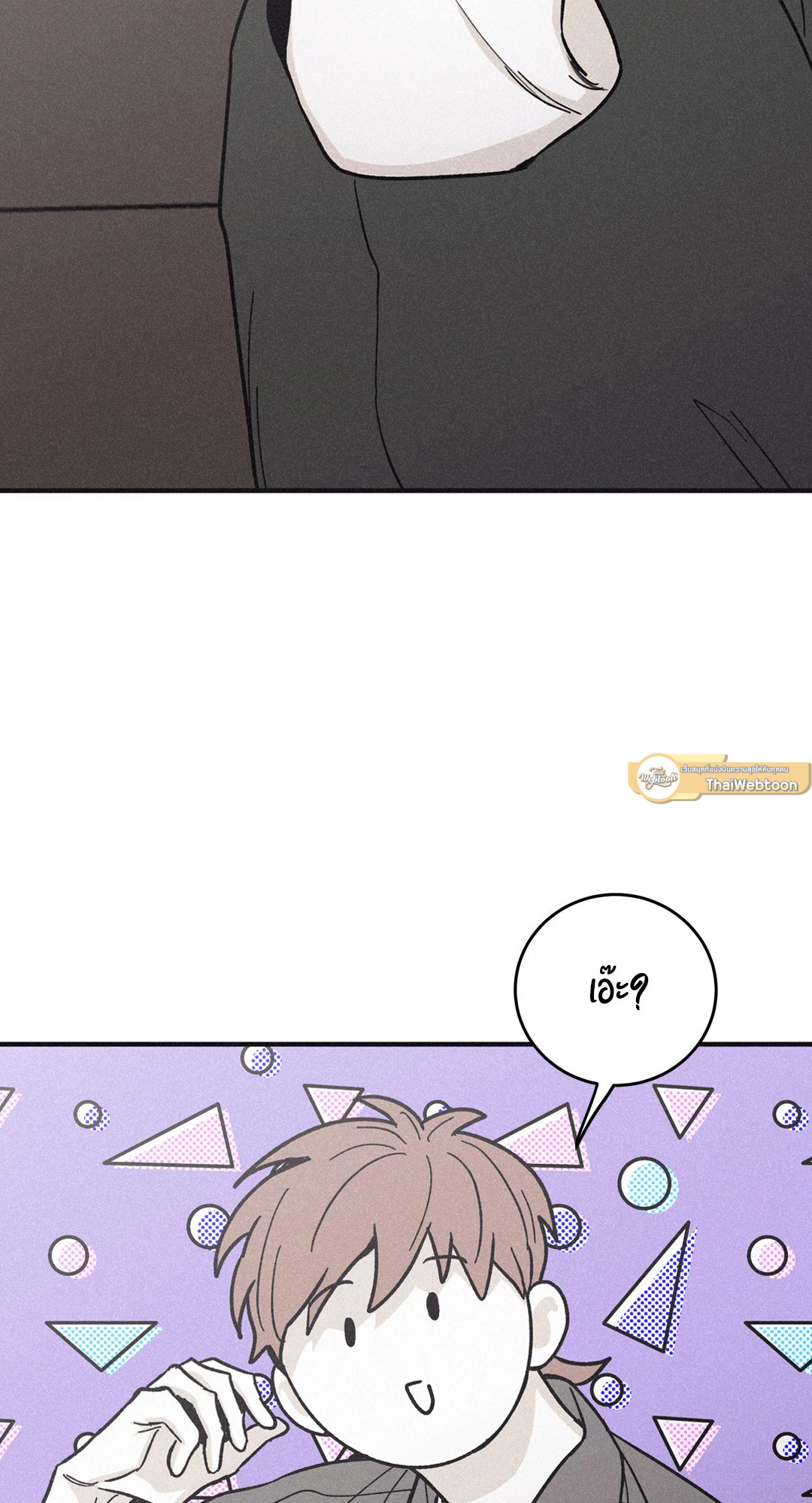 หน้า 77