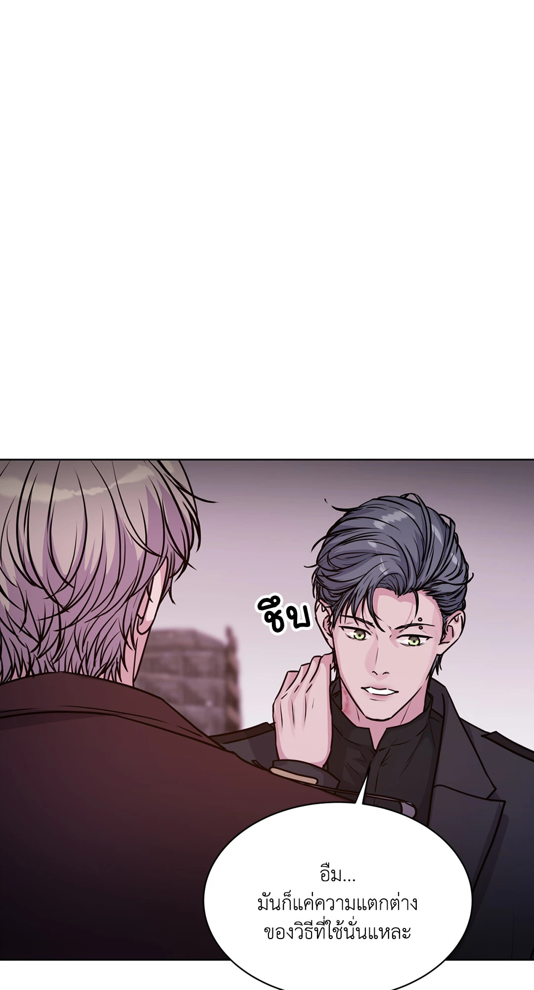 หน้า 62