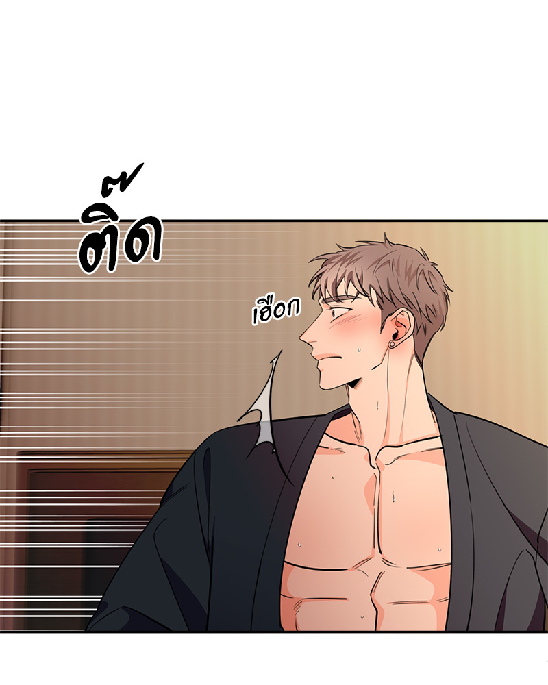 หน้า 66