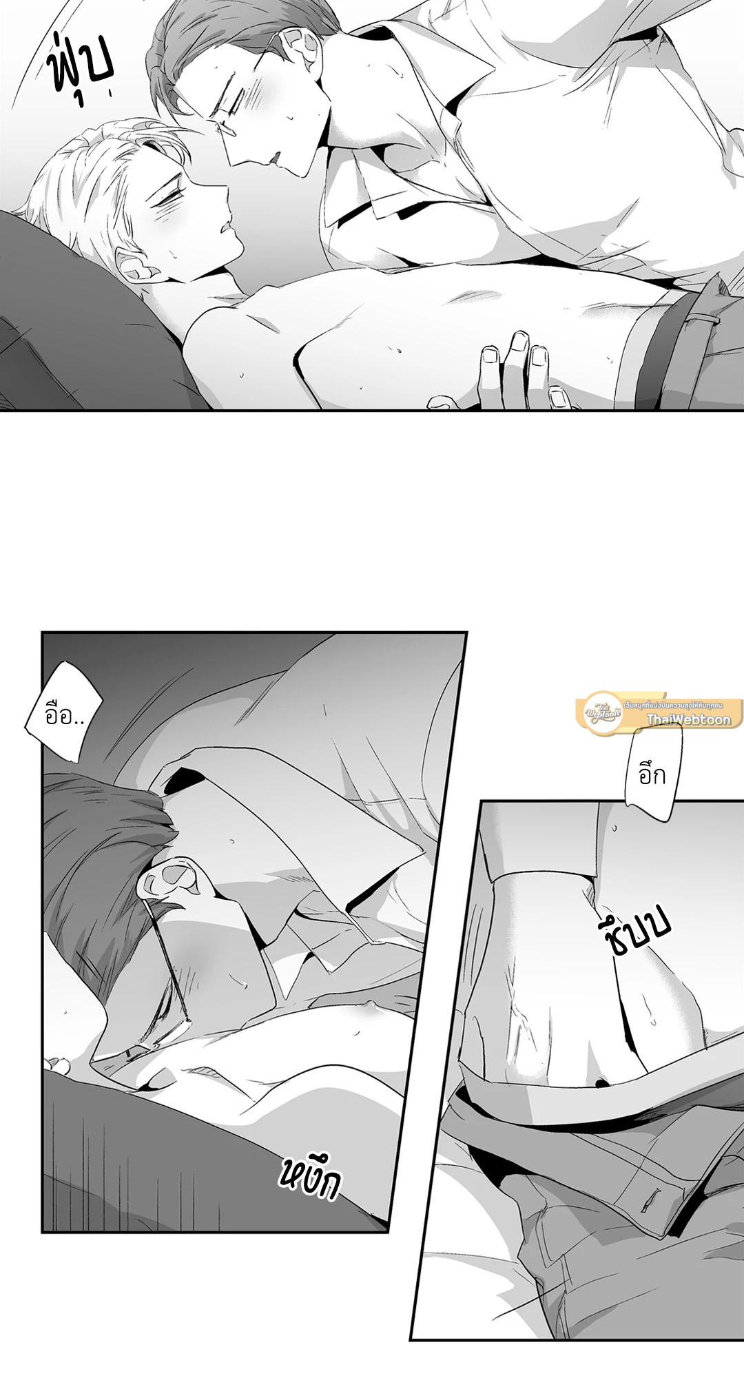 หน้า 22