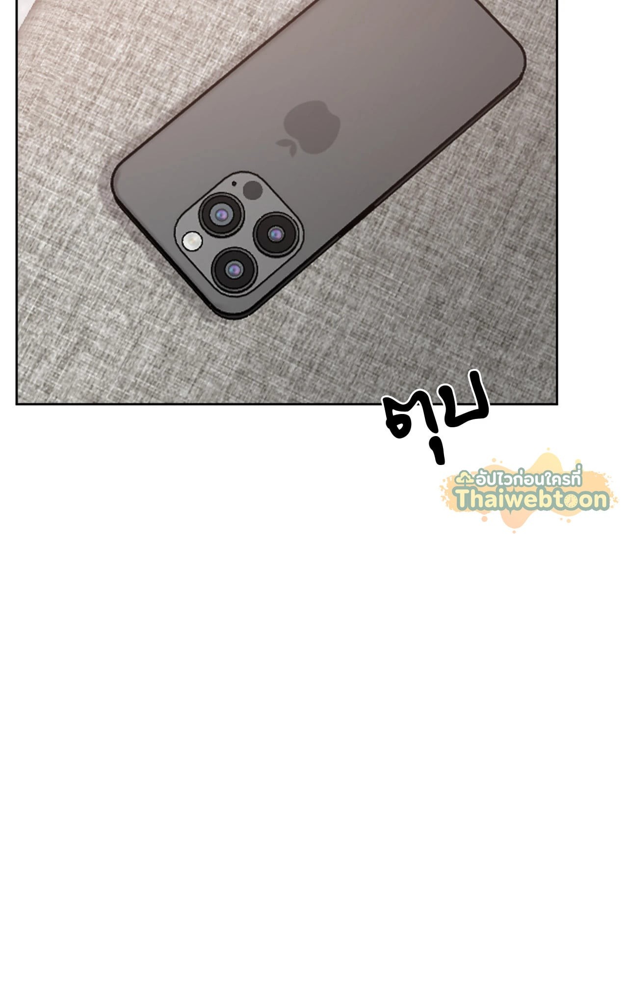 หน้า 94