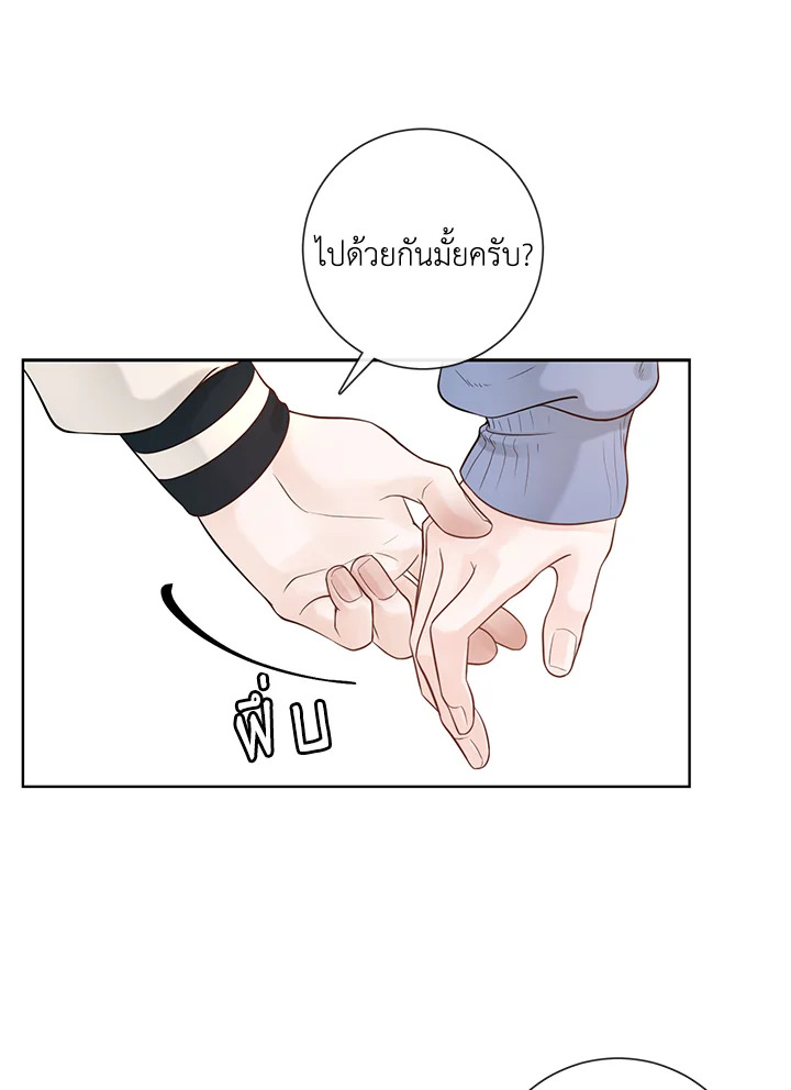 หน้า 72