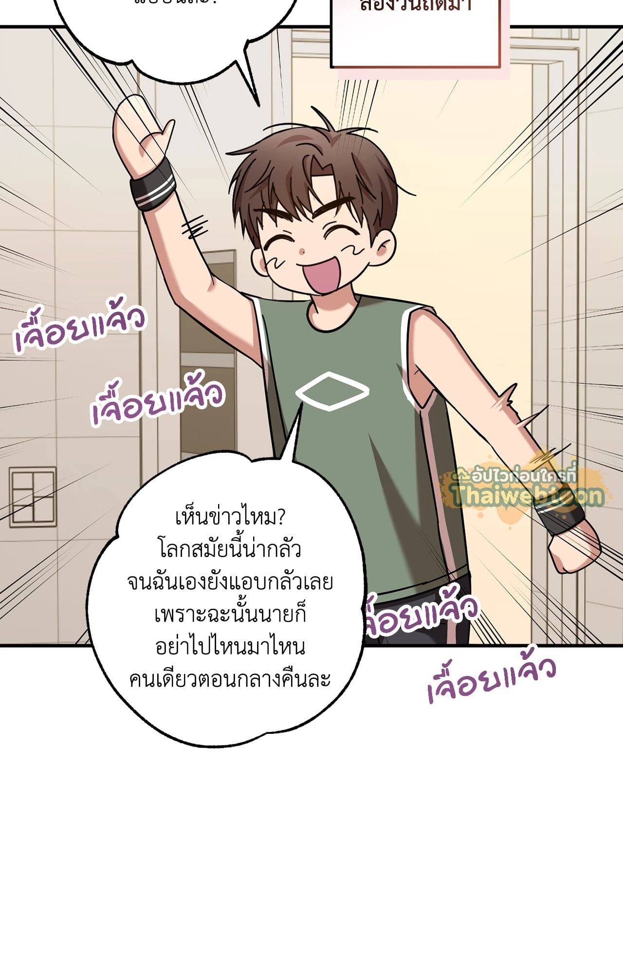 หน้า 62