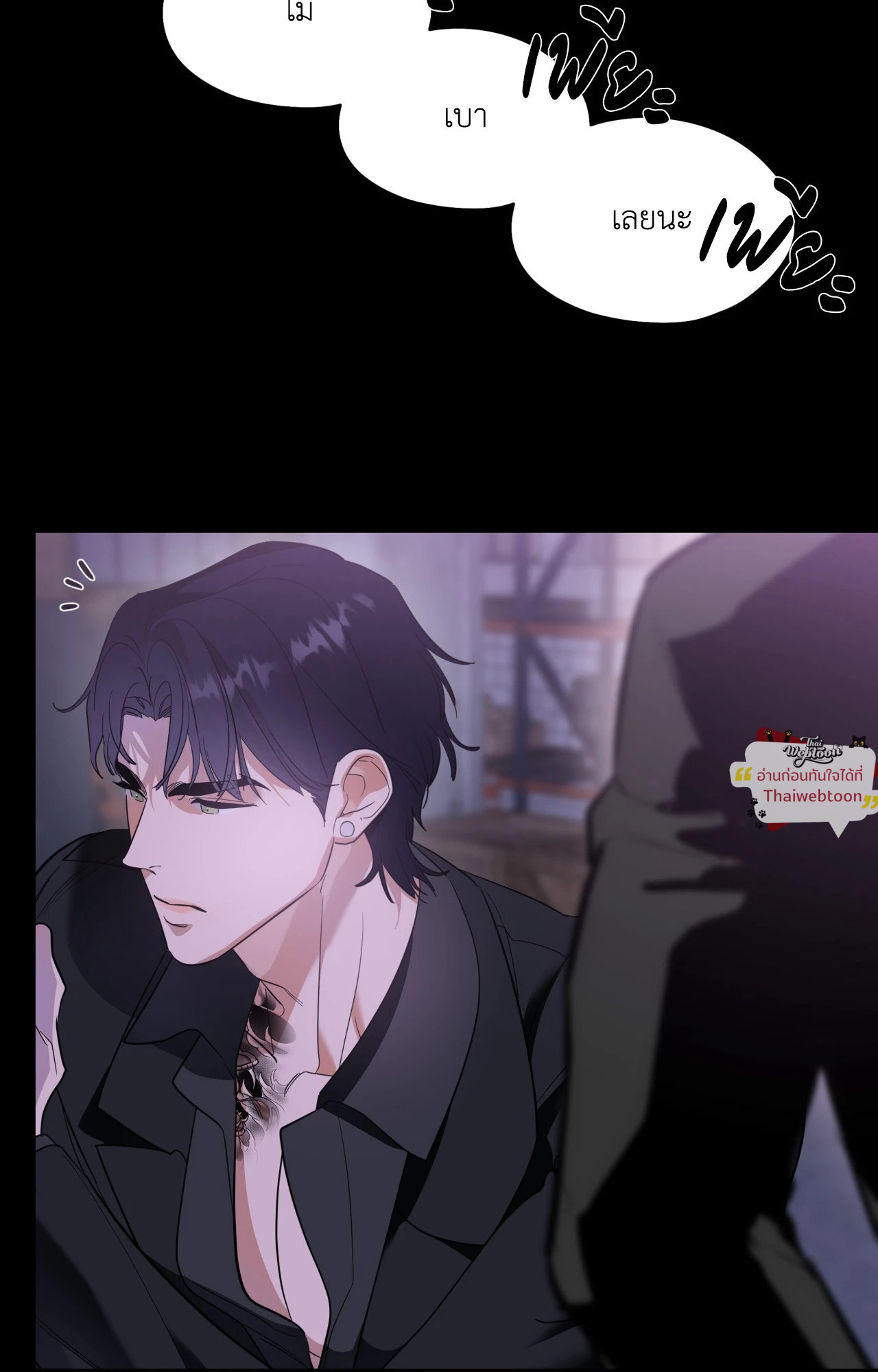 หน้า 67