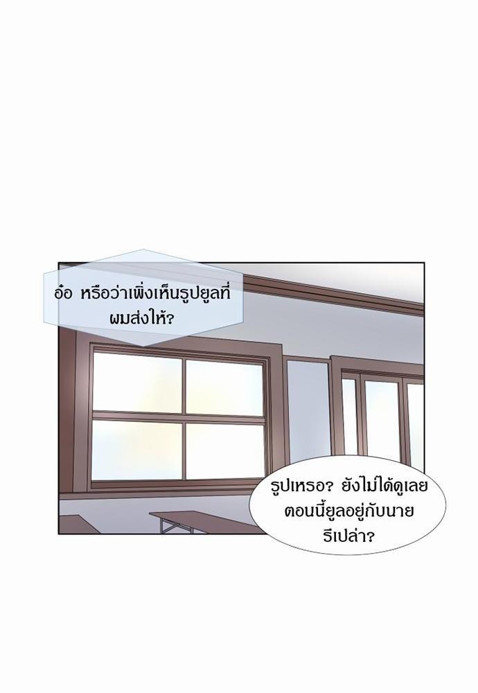 หน้า 66