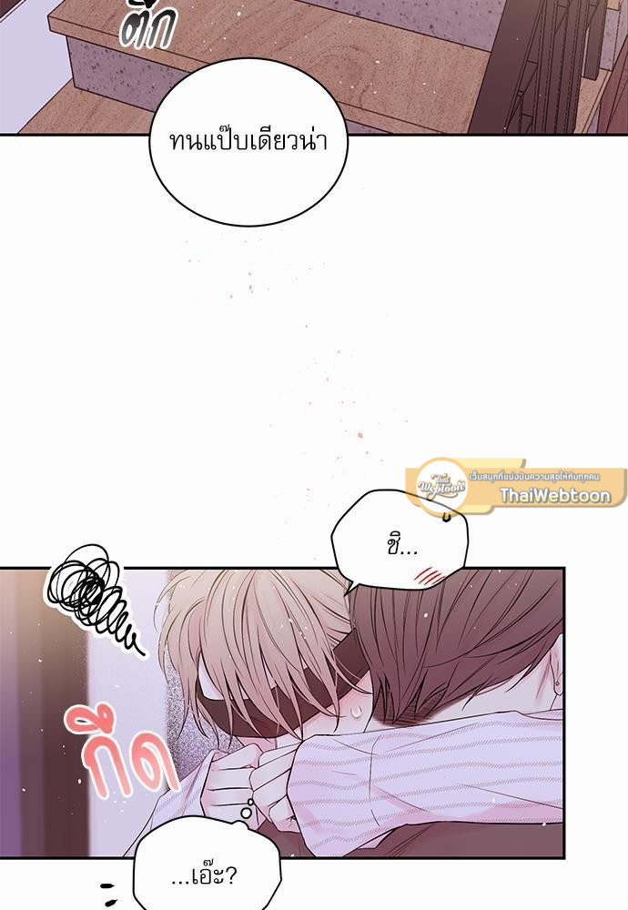 หน้า 43