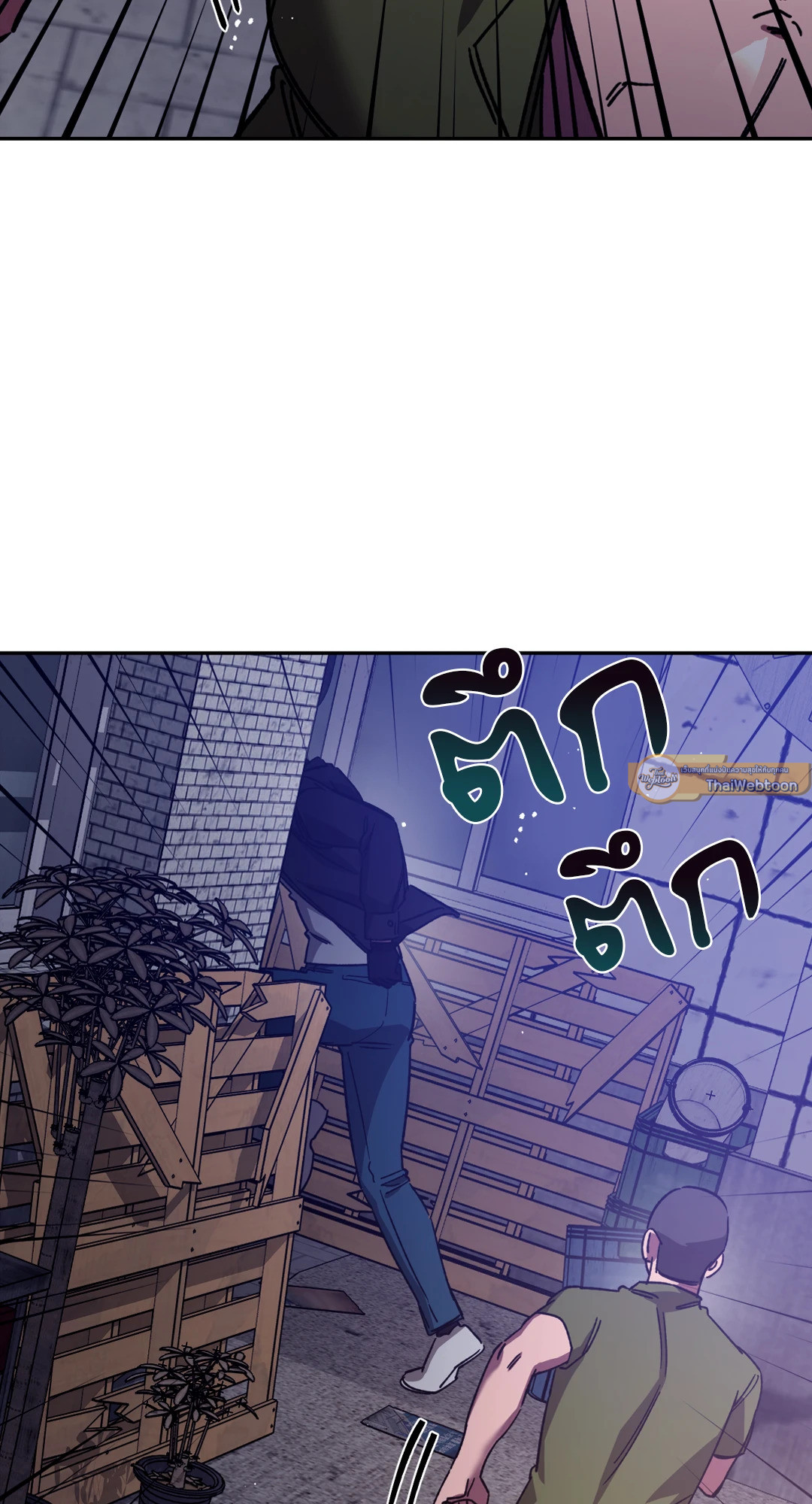 หน้า 56