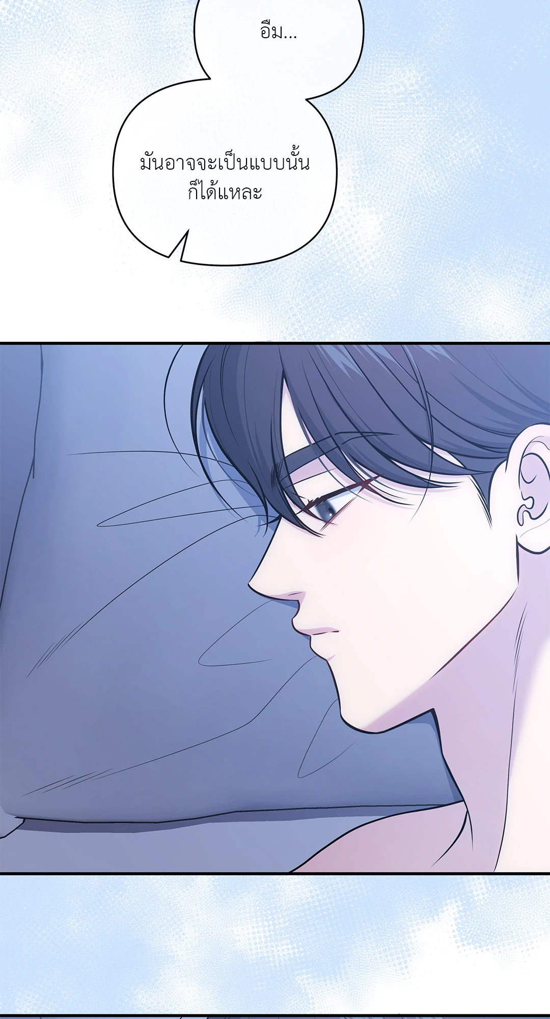 หน้า 49