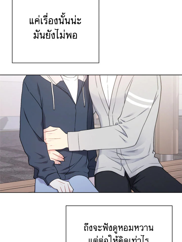 หน้า 74